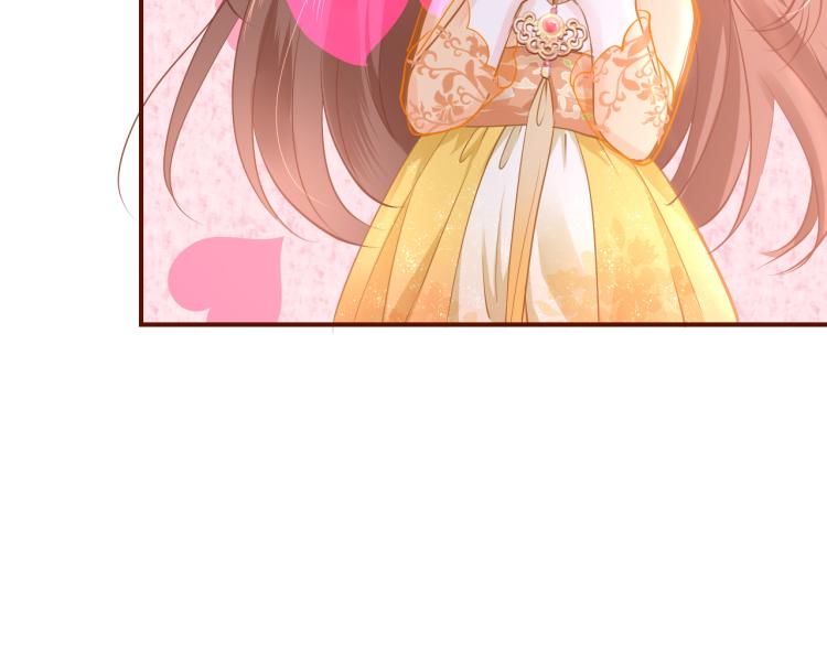 第10话 见家长94