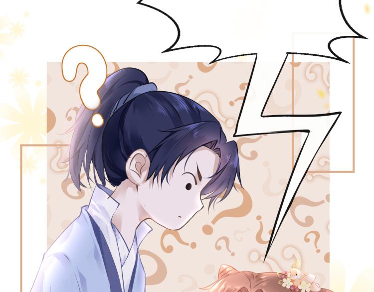 第8话 逃亡41