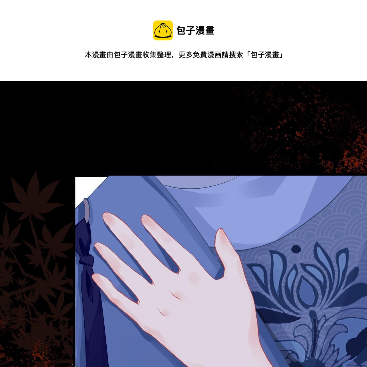 第35话 破解之法12