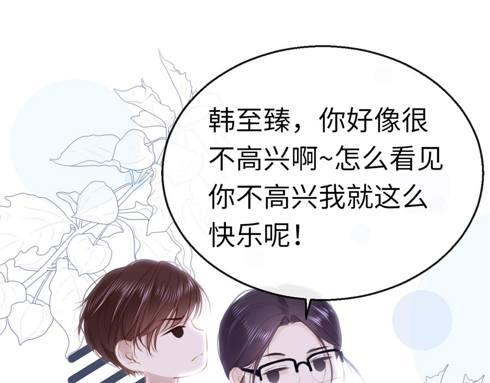 第87话 邀请58