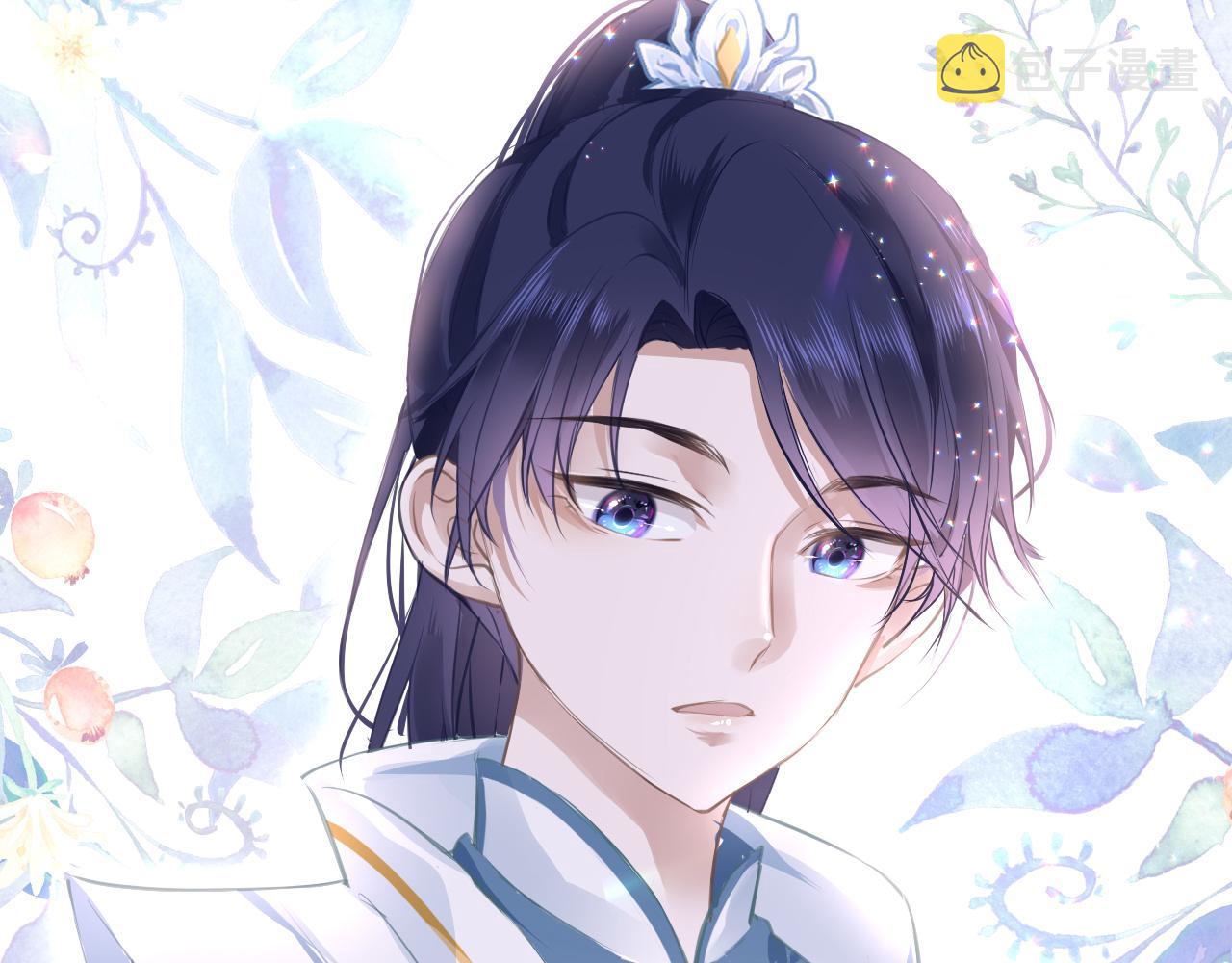 第16话 组队54