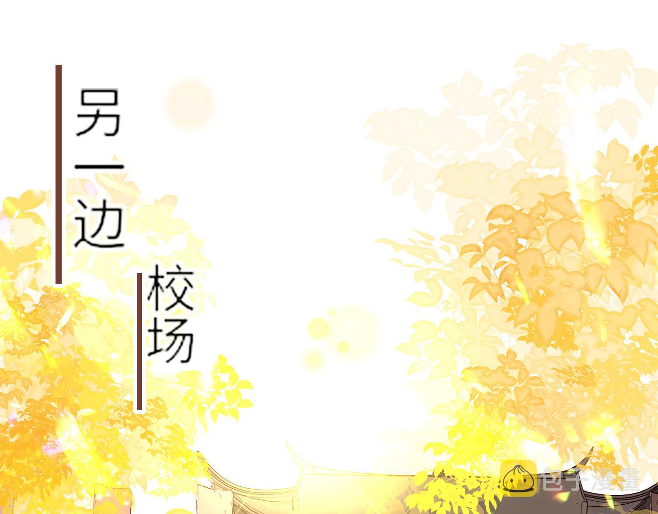 19话 上课42