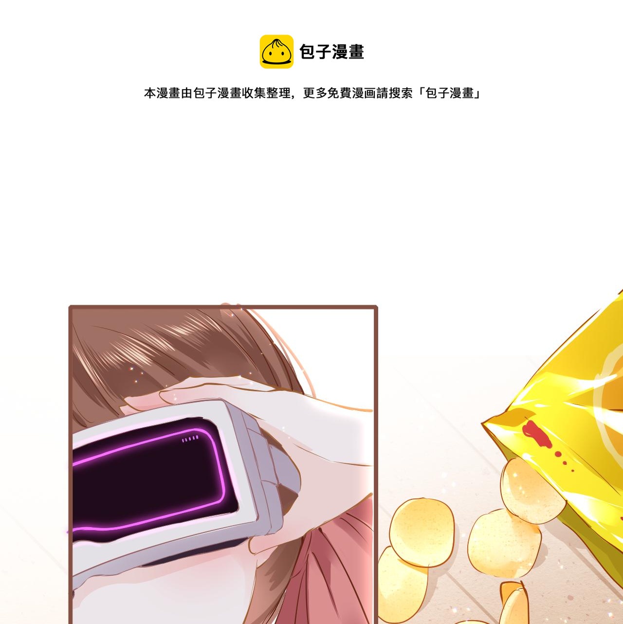 第36话 你回来了0