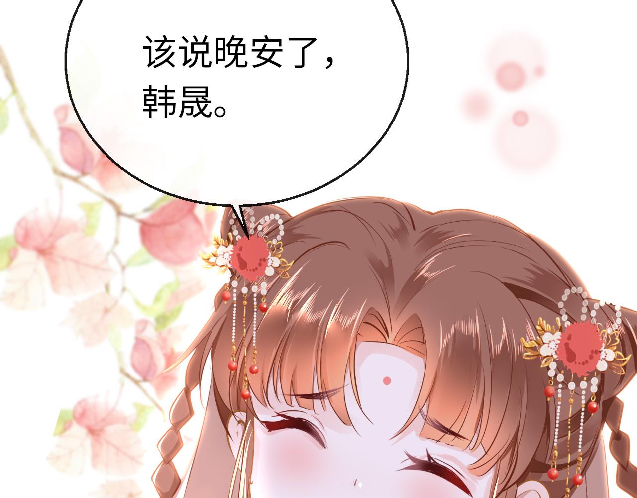 第30话 再见129