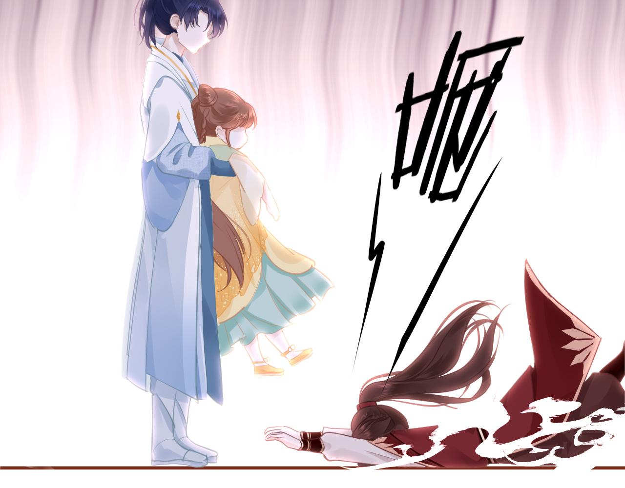 第15话 誓言119