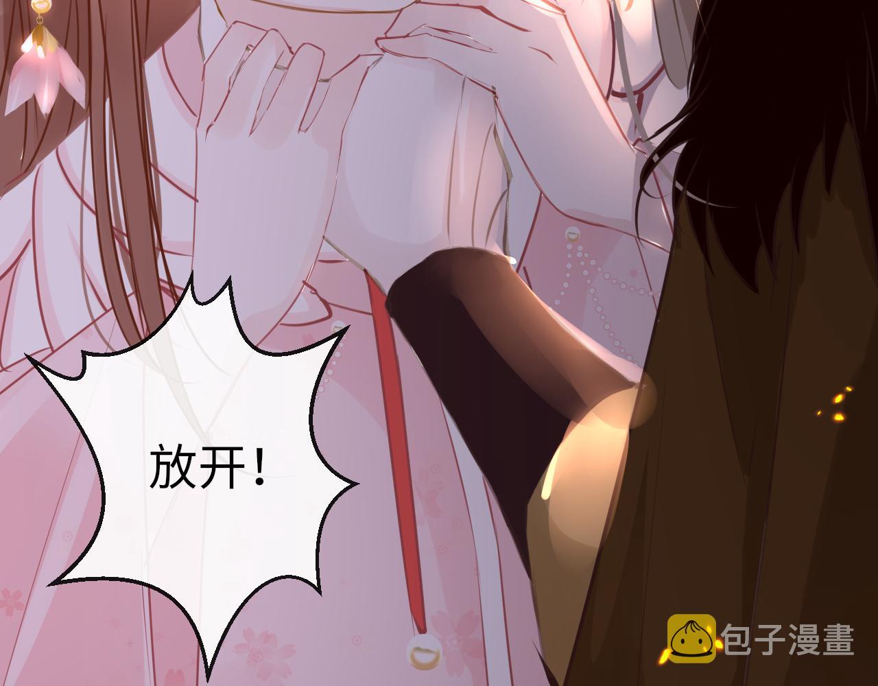 第75话 相见38