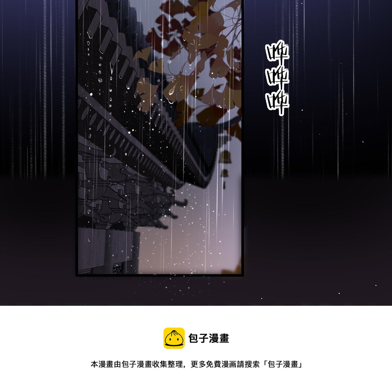 第34话 因果28