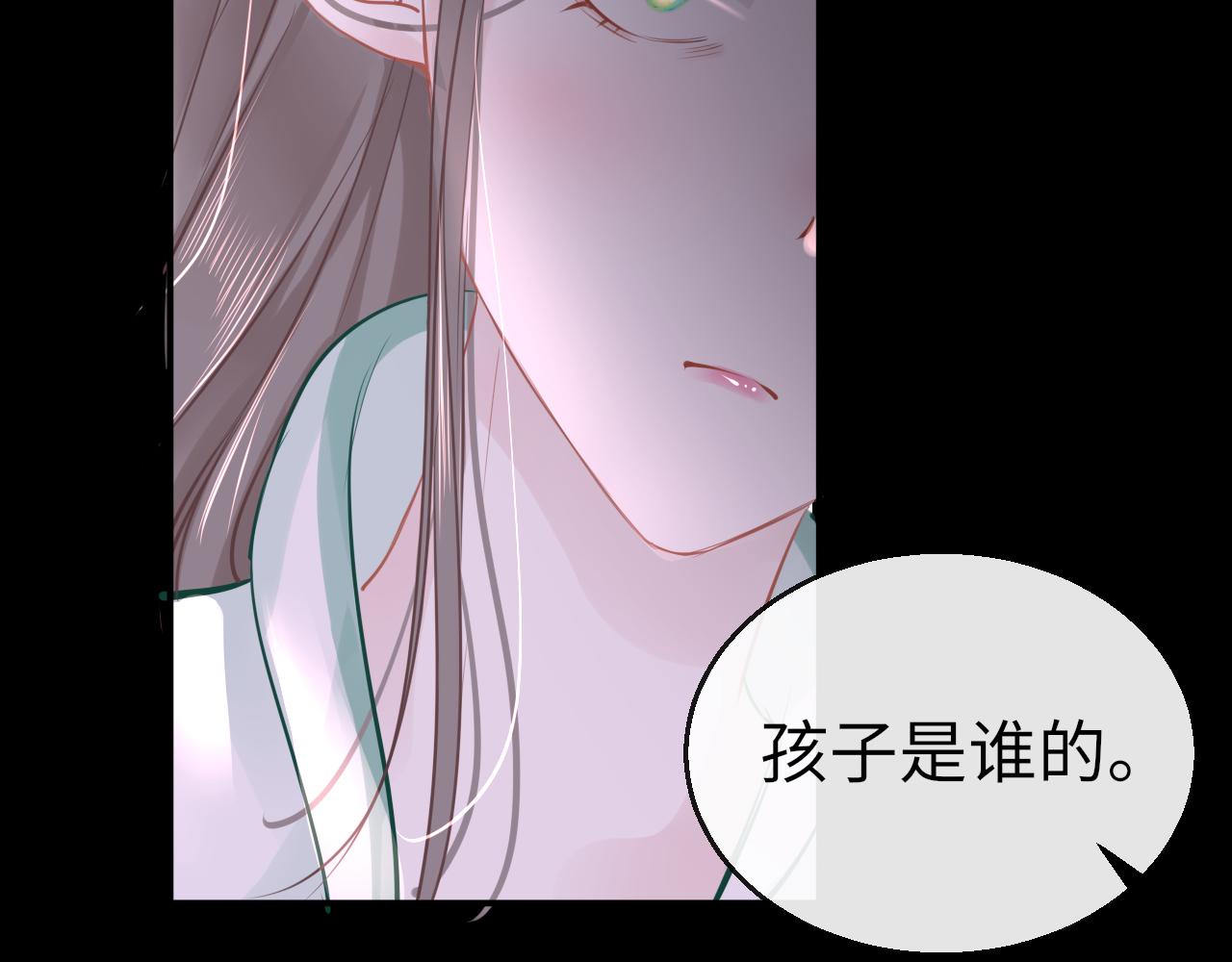 第76话 皇位114