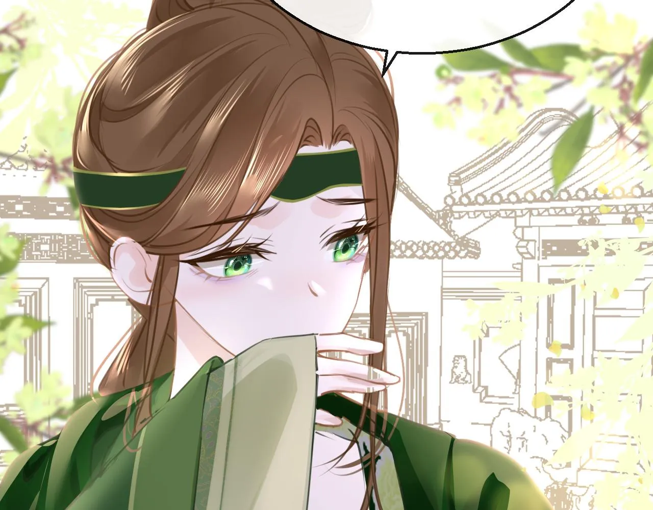 第99话 系统破绽35
