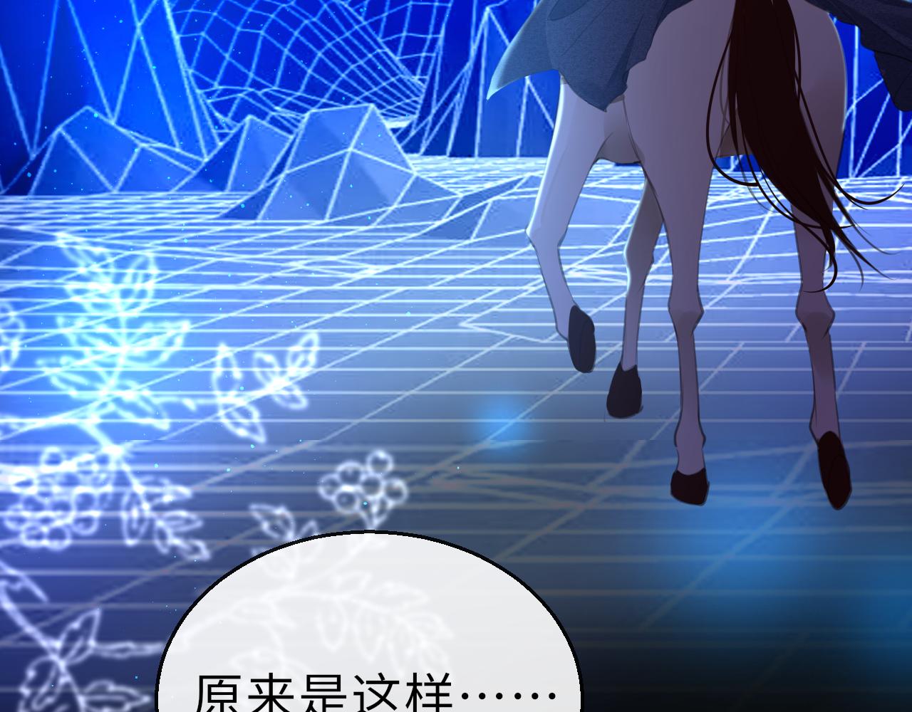 第68话 阻碍83