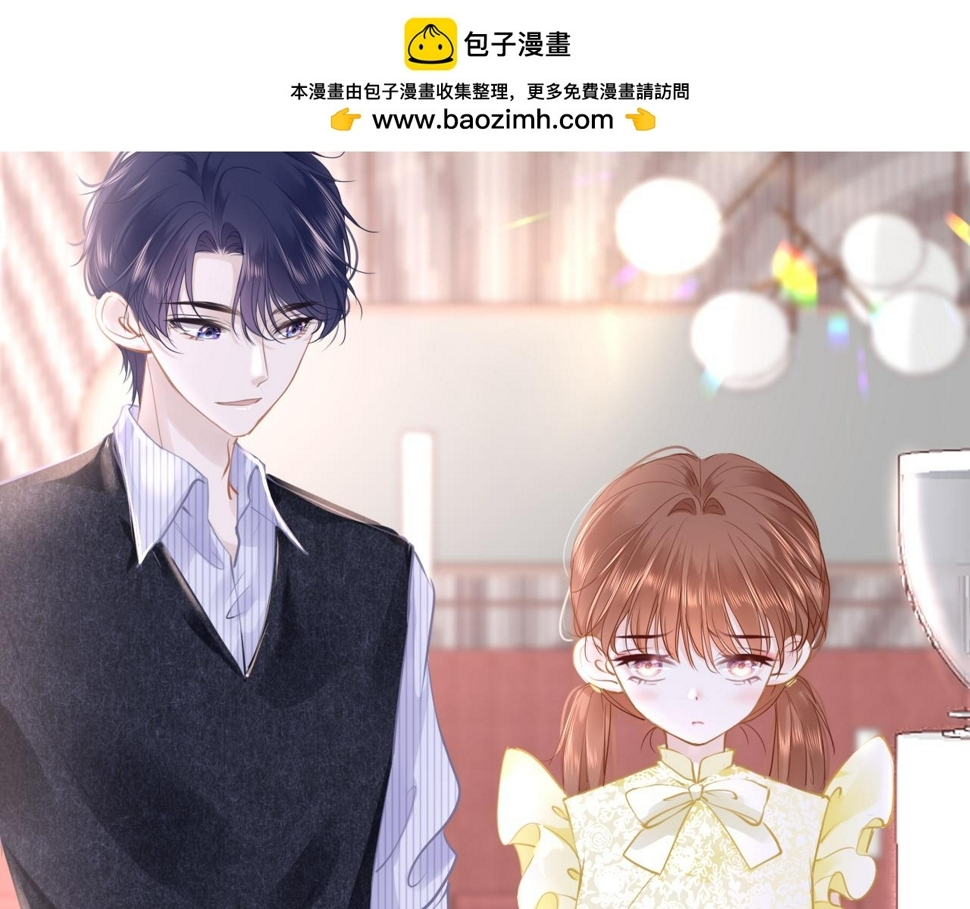 第85话 拉扯1