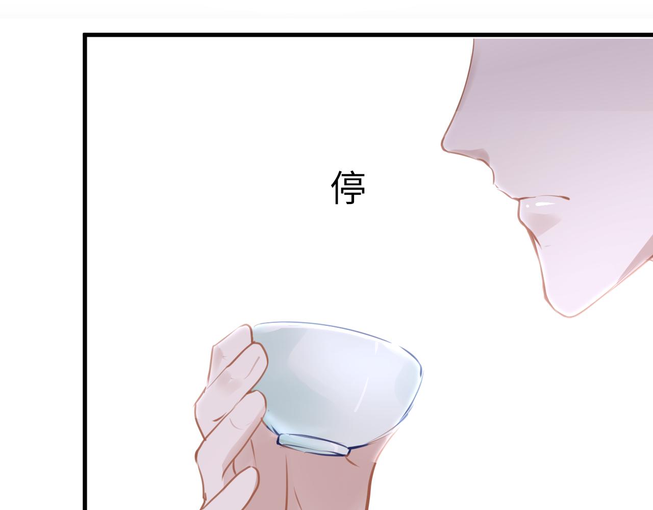 第56话啾~101