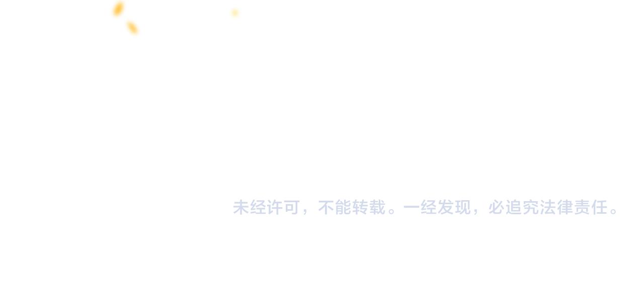 第31话 开端177