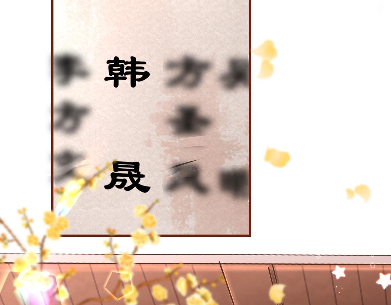 第12话 入学106