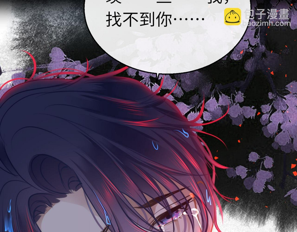 第81话 退出游戏151