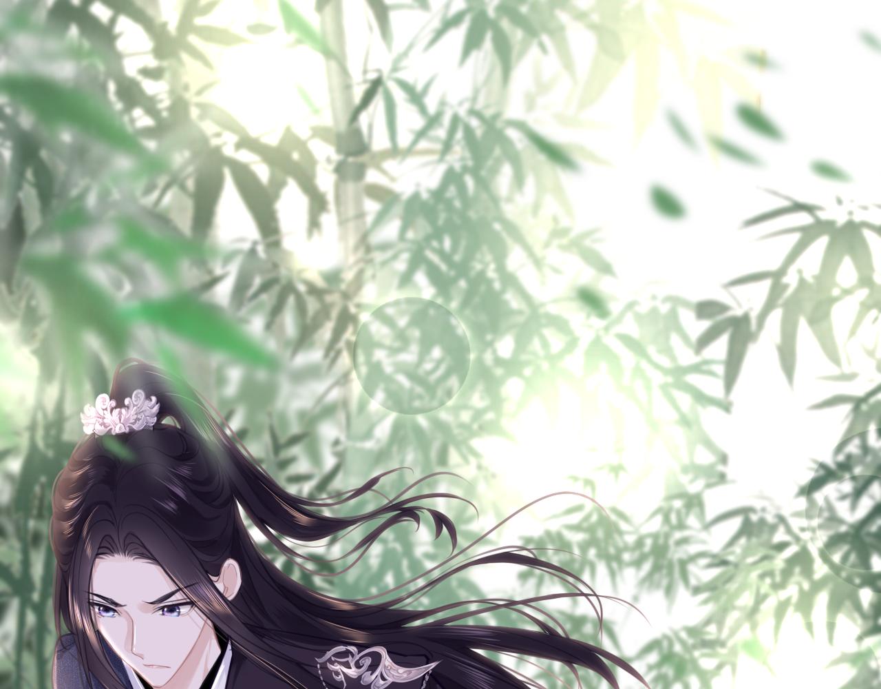 第57话大婚在即5