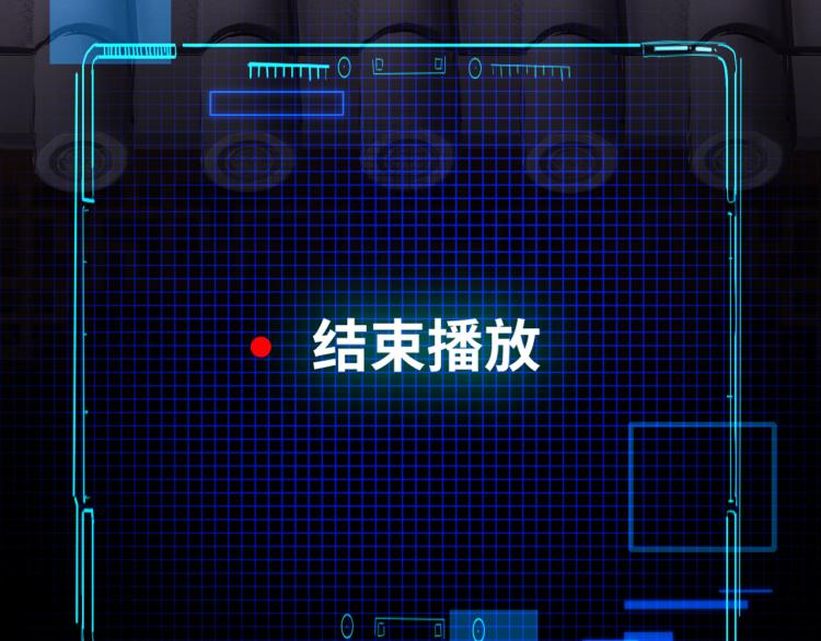 第9话 逃离牢笼38