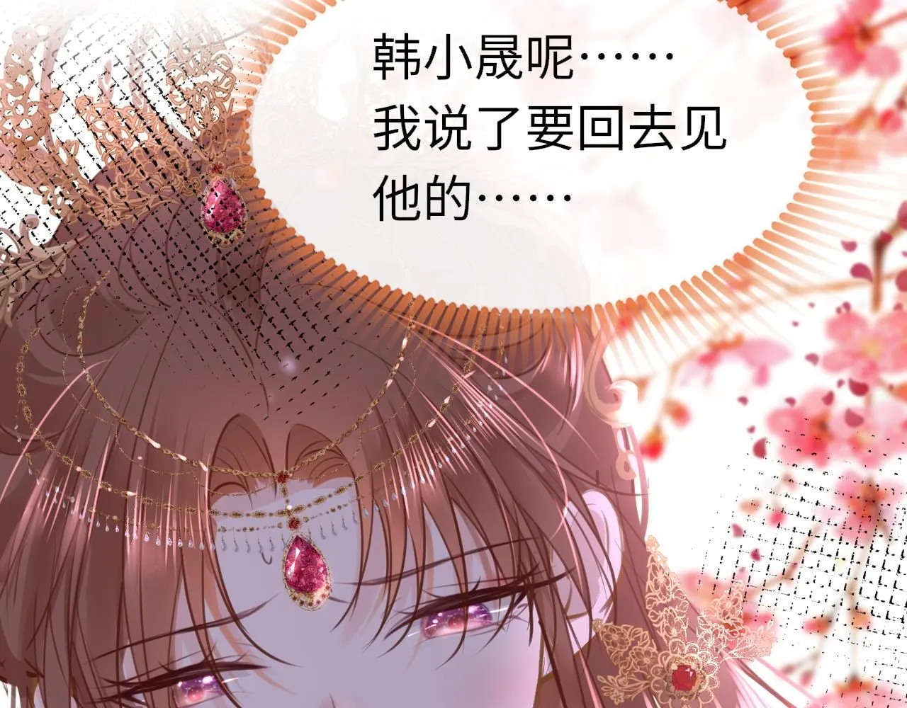 第105话 新的轮回110