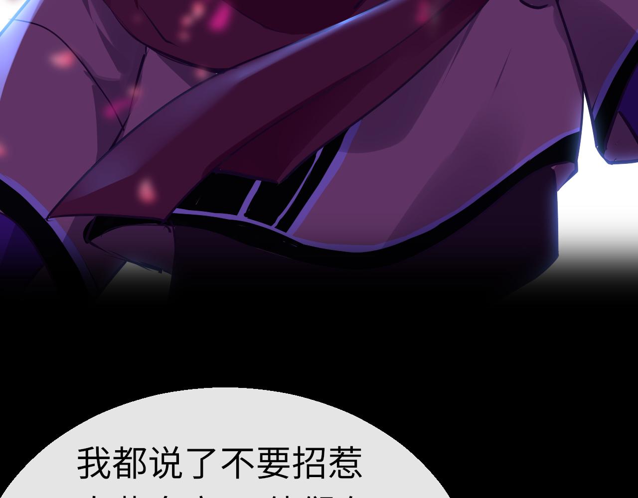 第40话 本王不满意25