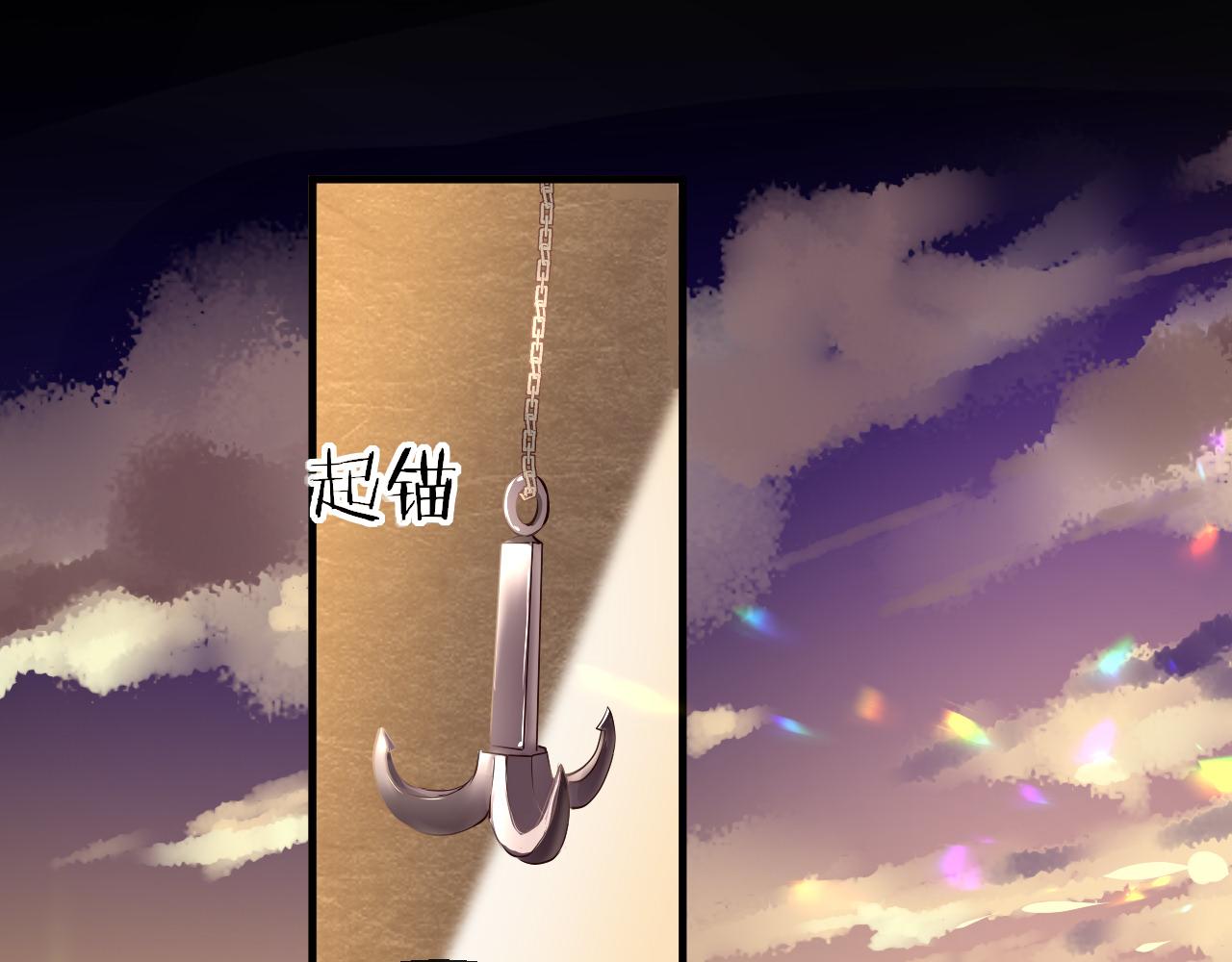 第37话 智闯夏宫82