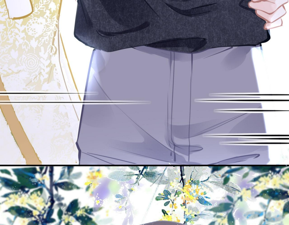第86话 顺路43