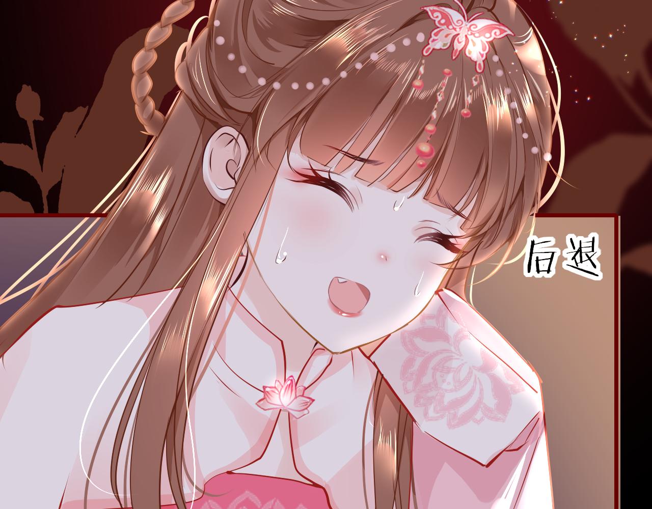 第38话 劝说5