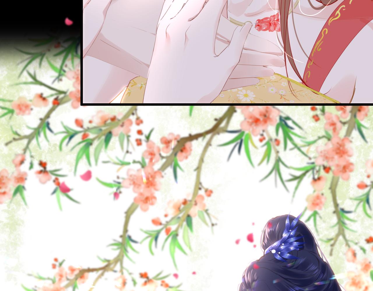 第52话不算约会？！4
