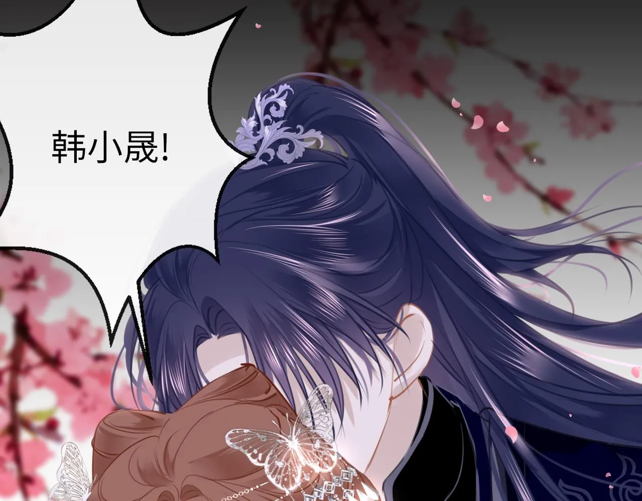 第94话 突围24