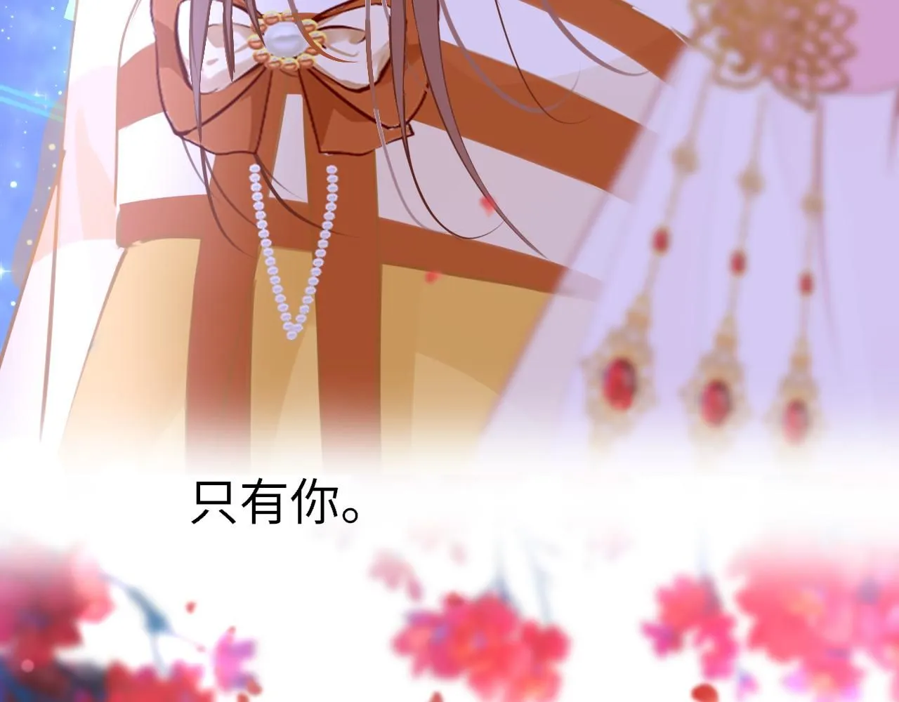第107话 我是哥哥29