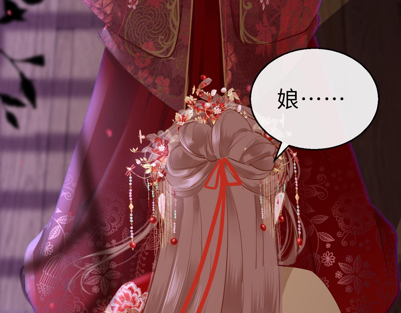 第65话 私奔69