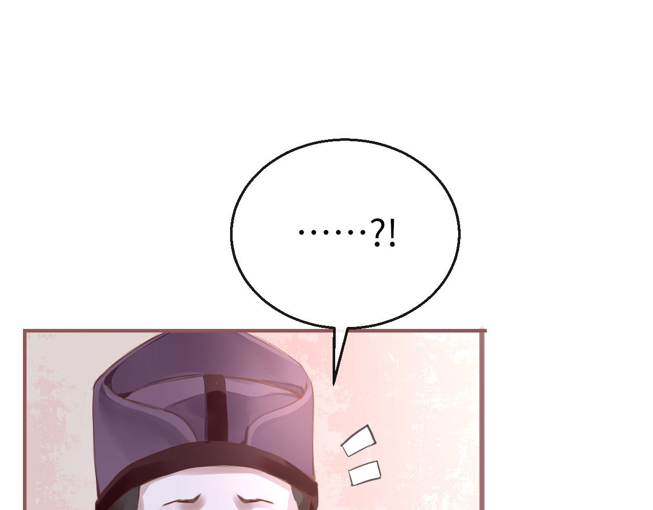 第17话 活下去73