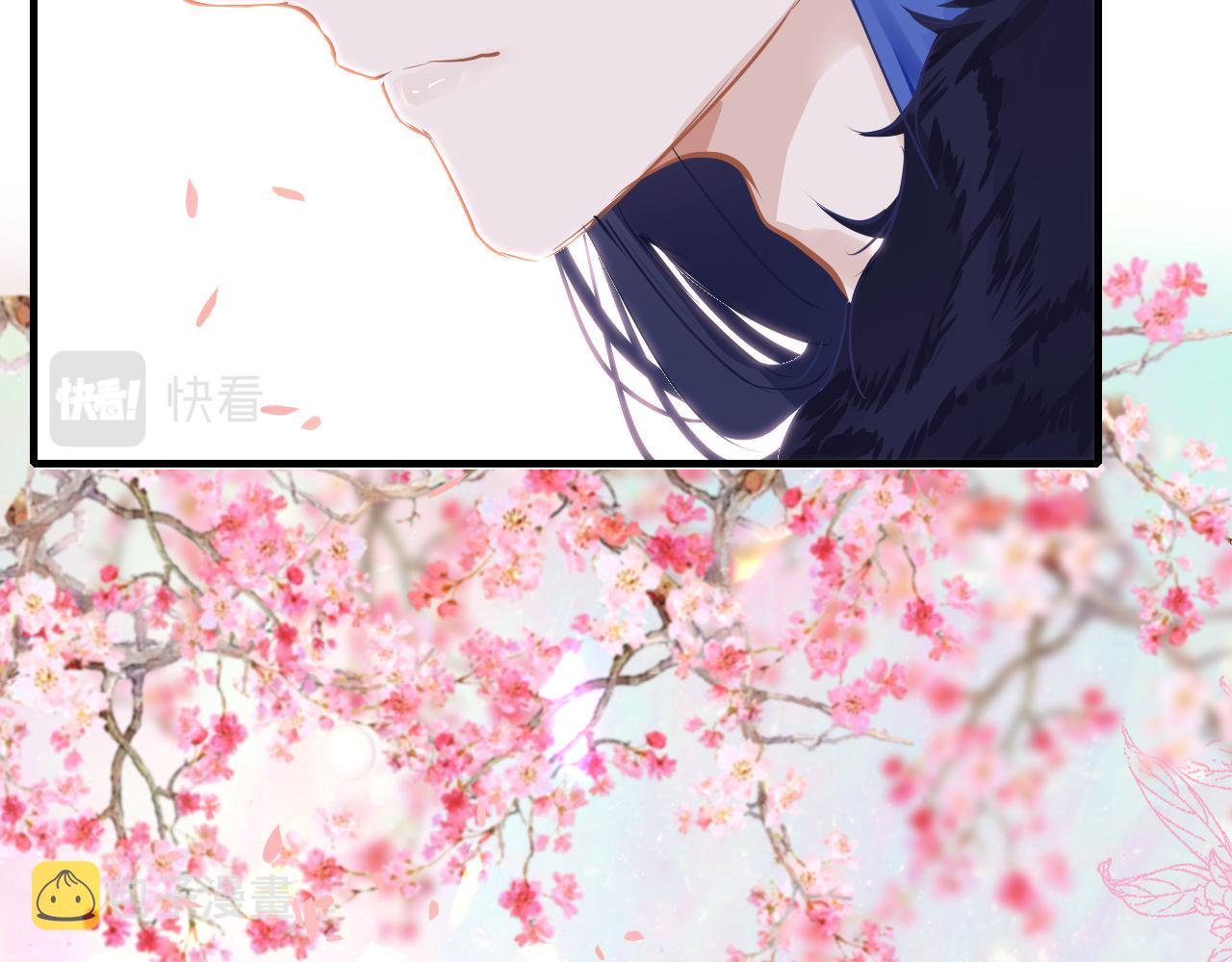 第39话 他认出我了？4