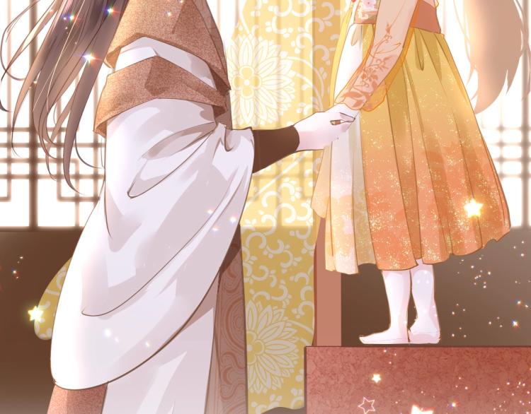 第3话 烙刑36