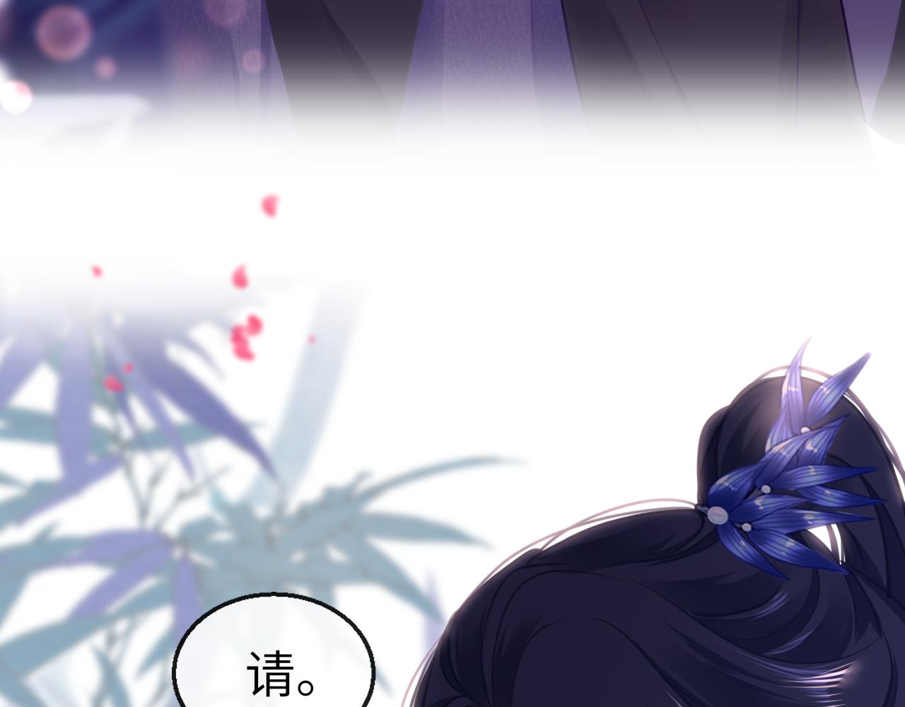 第54话系统回归113