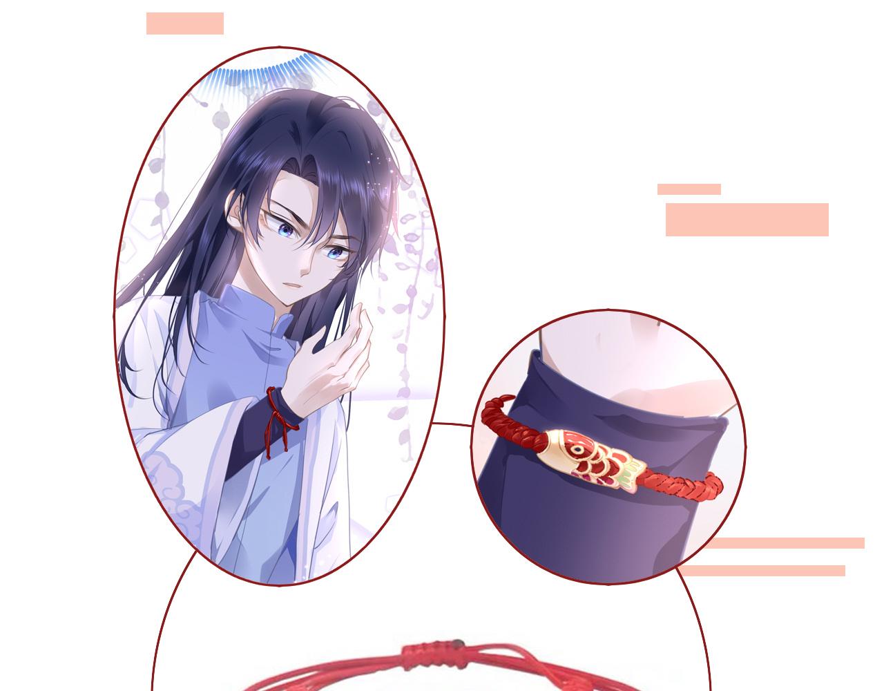 第15话 誓言141