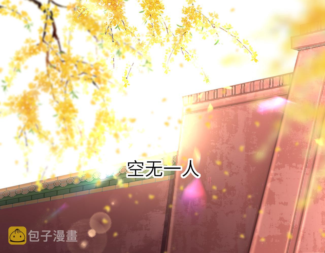 第74话 时空错位106