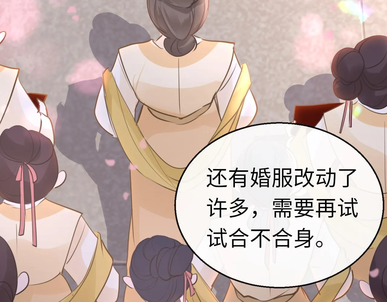 第101话 异世来客93
