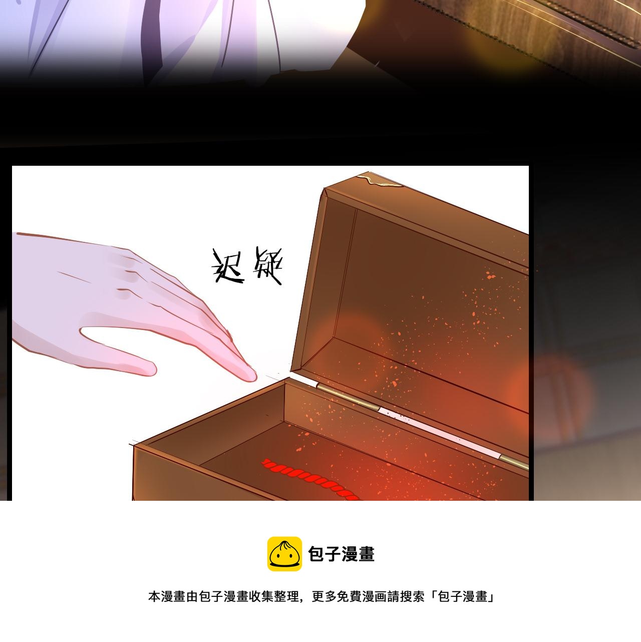 第36话 你回来了100