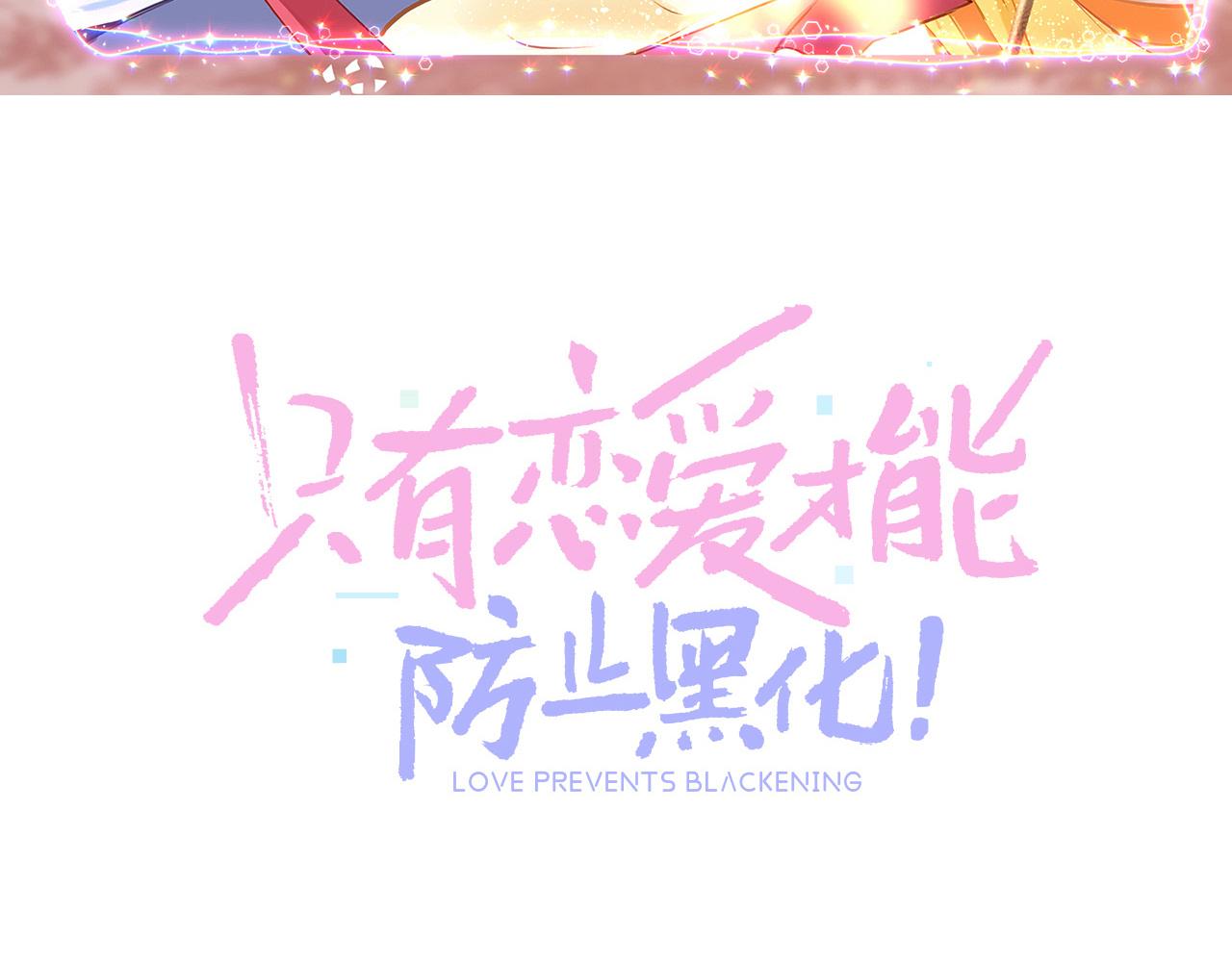 第50话告别40