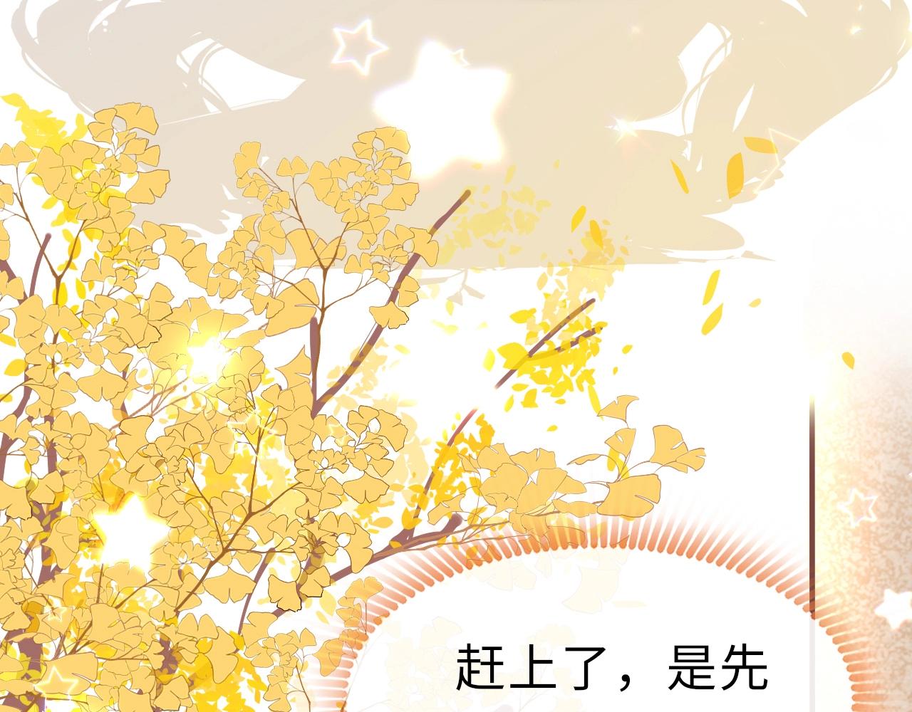 第4话 出狱101