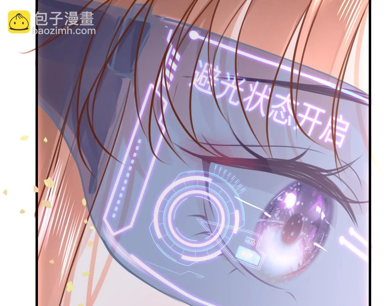 第111话 三年之约62