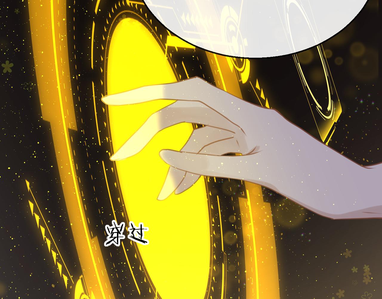 第70话 黑化！108