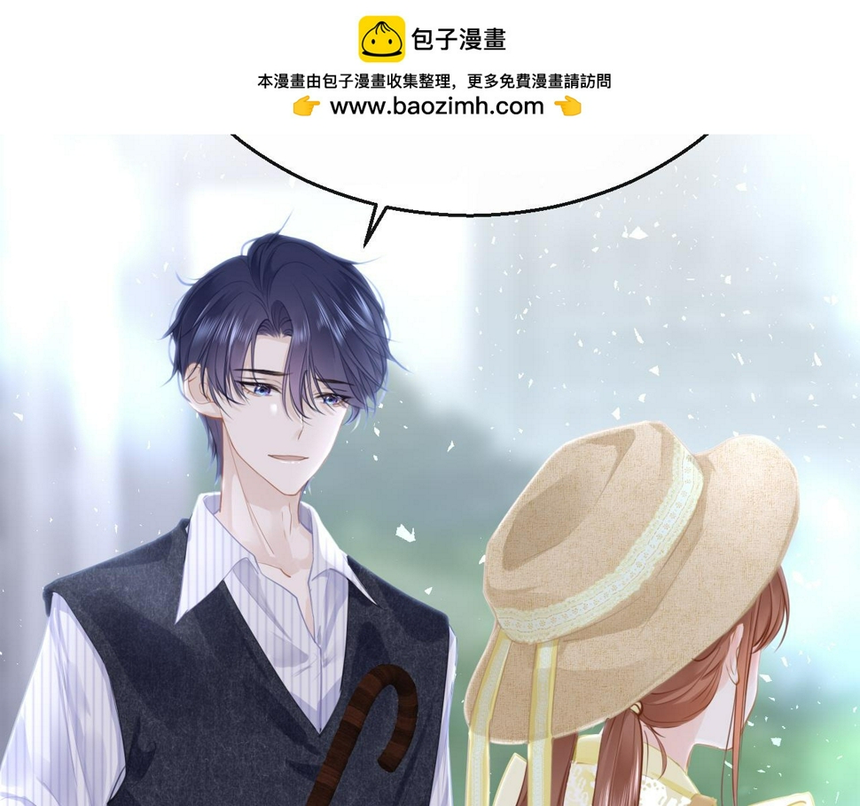 第86话 顺路1