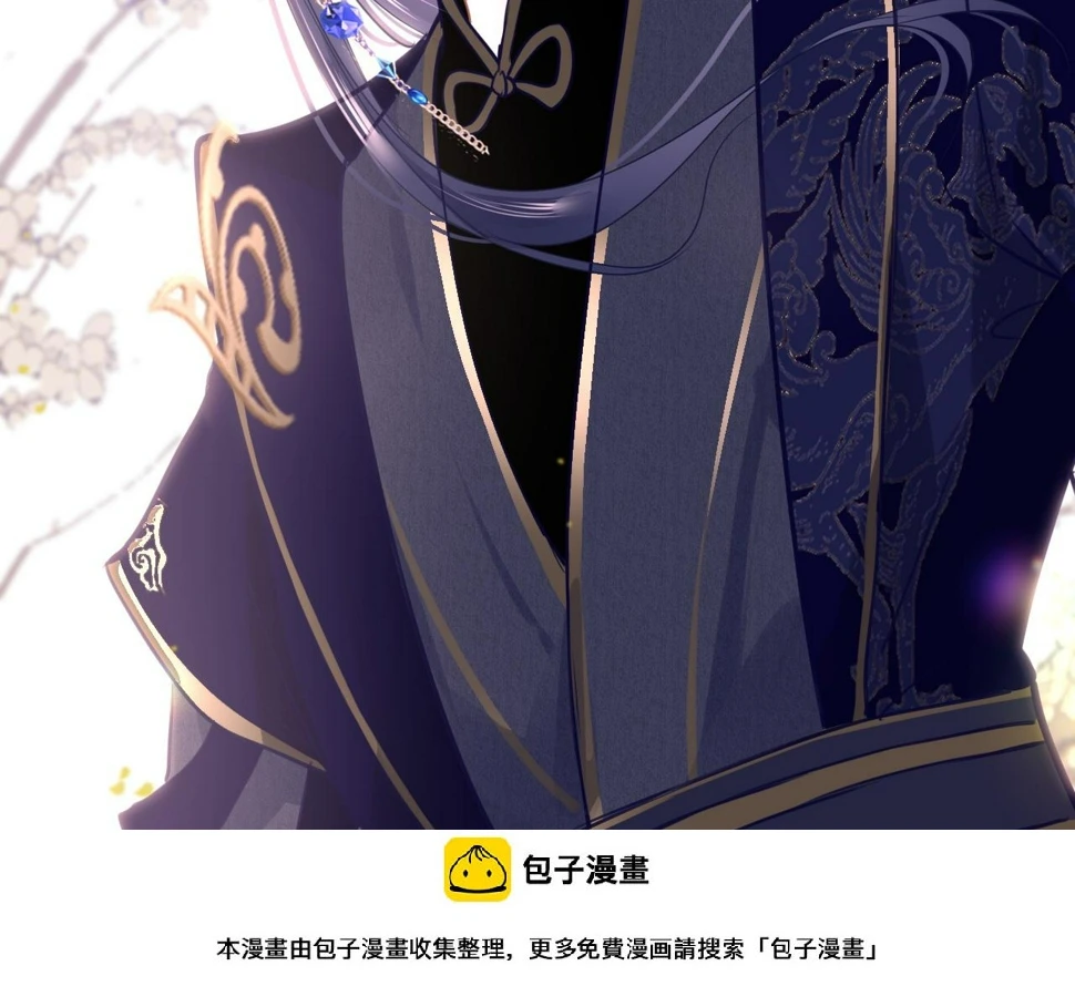 第81话 退出游戏49