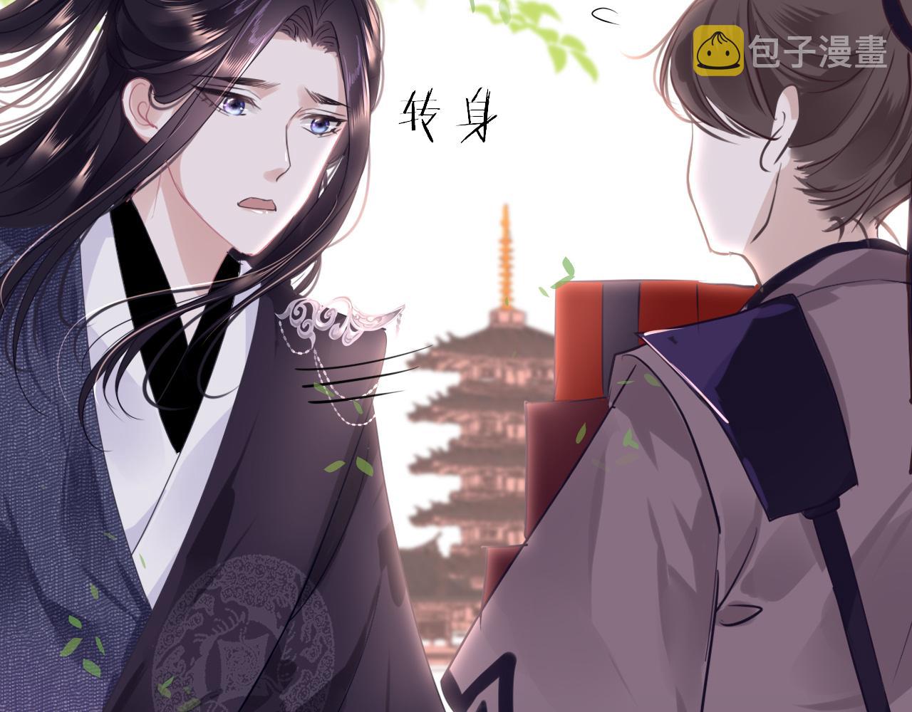 第47话 其乐融融122