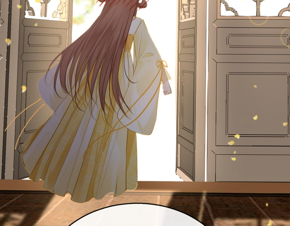 第80话 “情敌”98