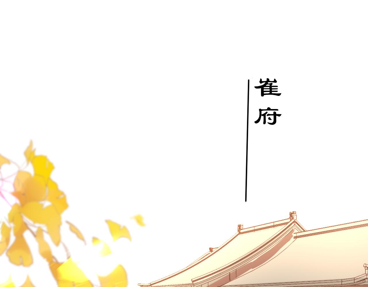 第36话 你回来了125