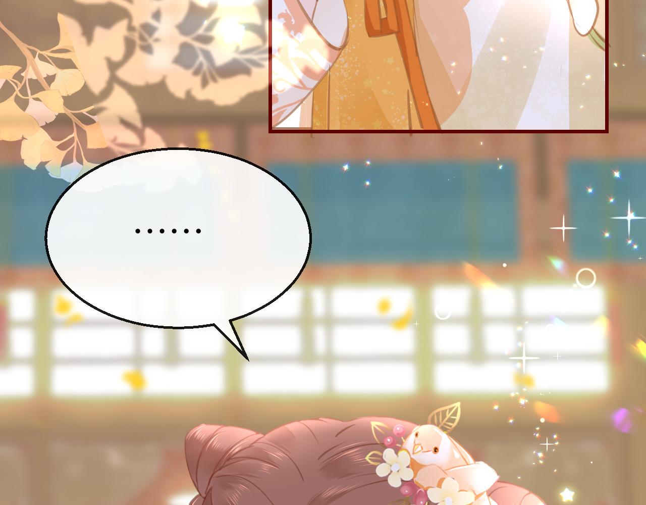 第15话 誓言56