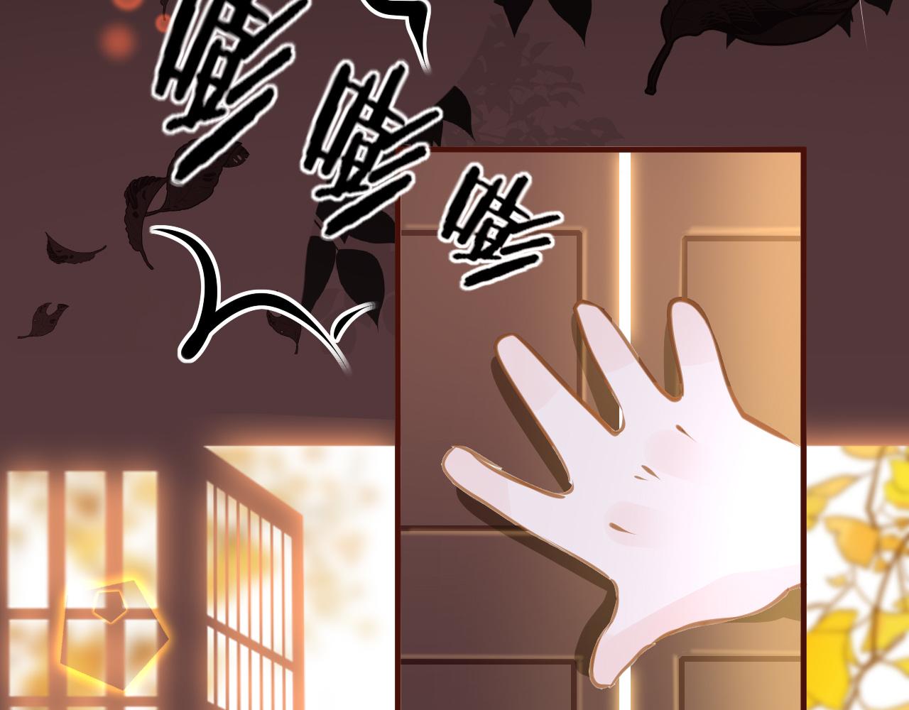 第21话 献礼被毁73