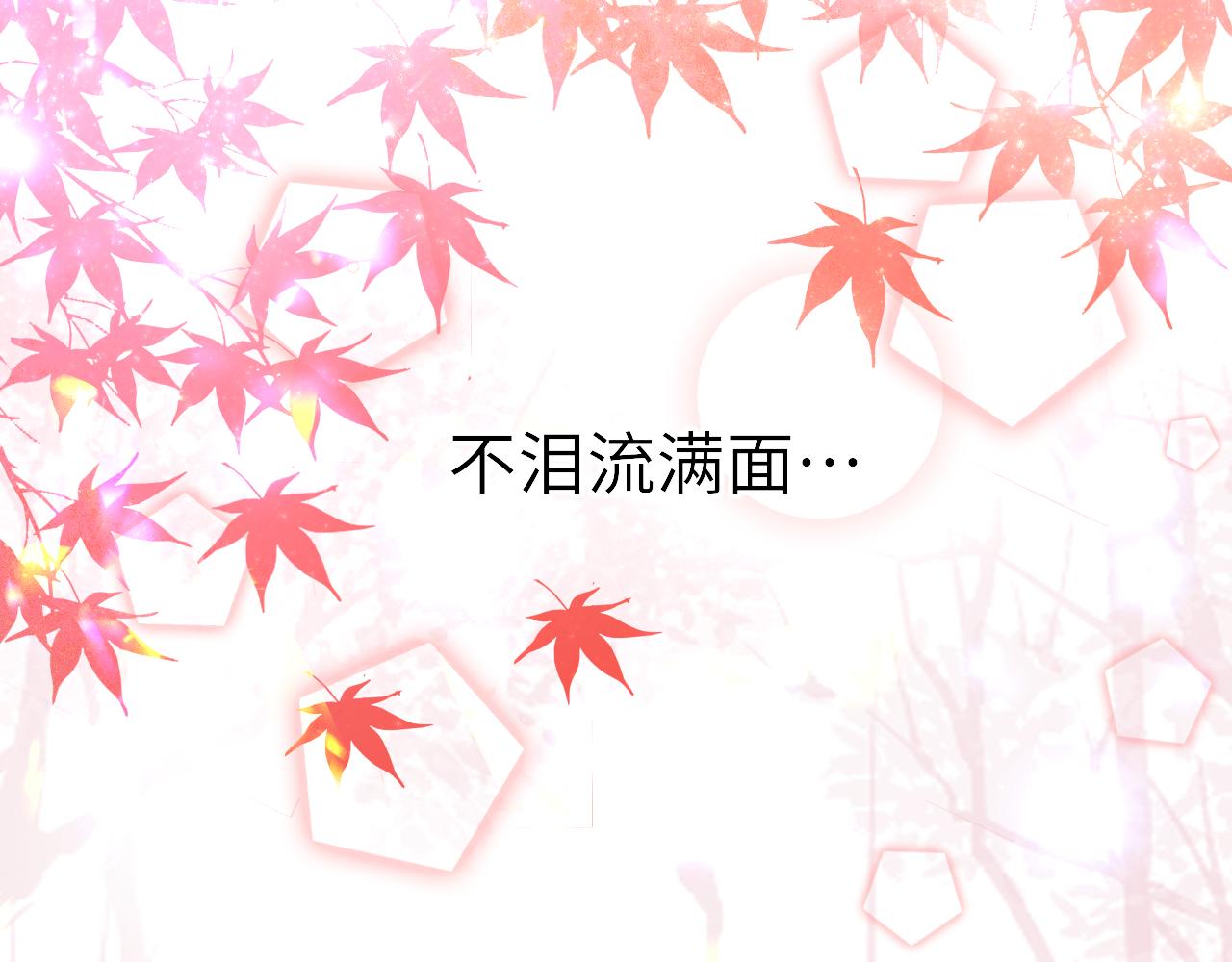 第16话 组队7
